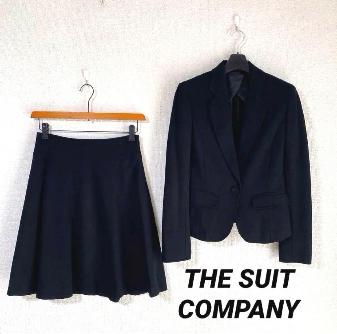 スーツカンパニー スカートスーツ 38 W70 ストレッチ 黒 ブラック DMW