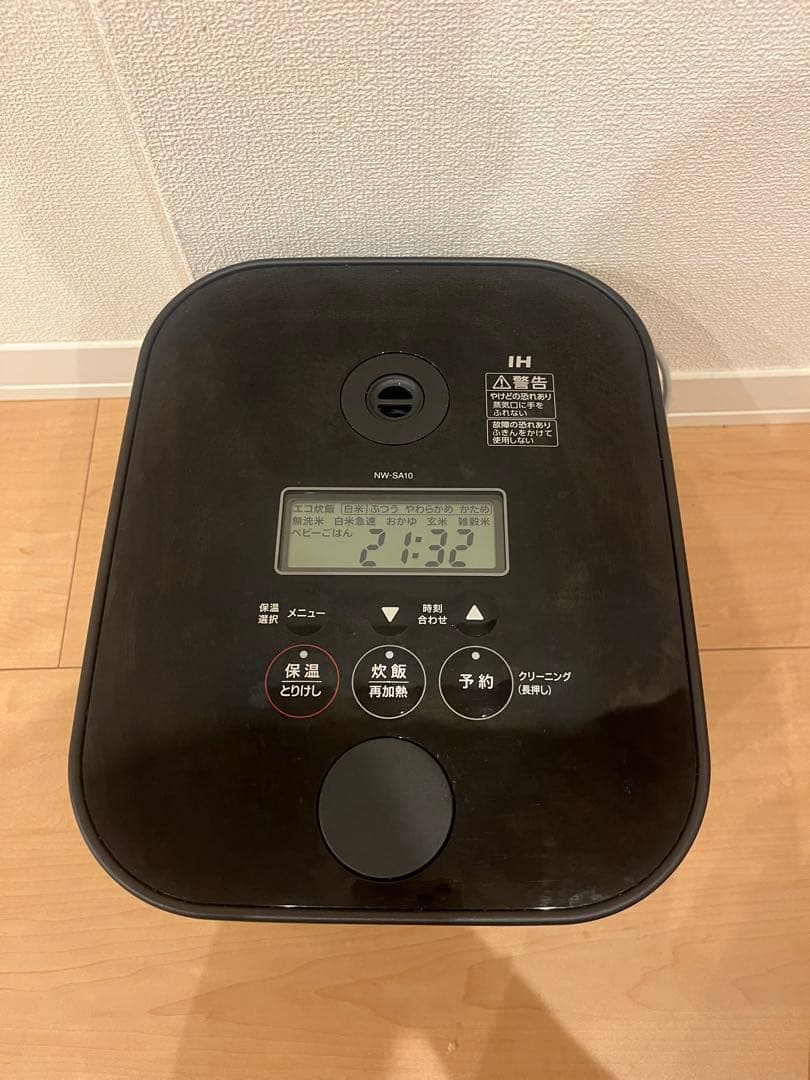 ZOJIRUSHI 炊飯器 NW-SA10 ブラック