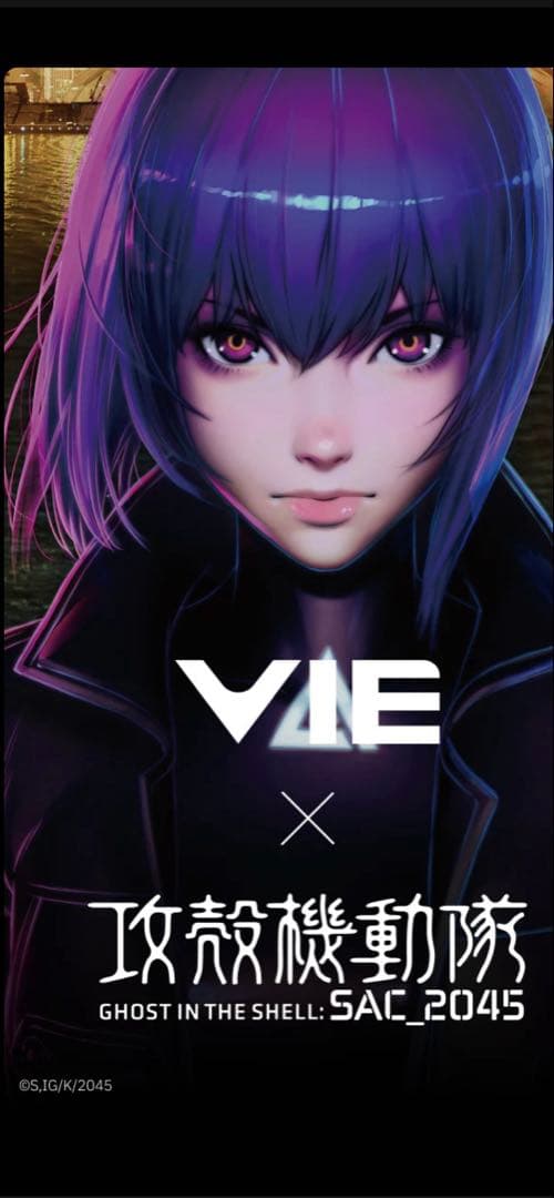 【鈴木真也 】VIE Z-Nero Earphone 攻殻機動隊 SAC