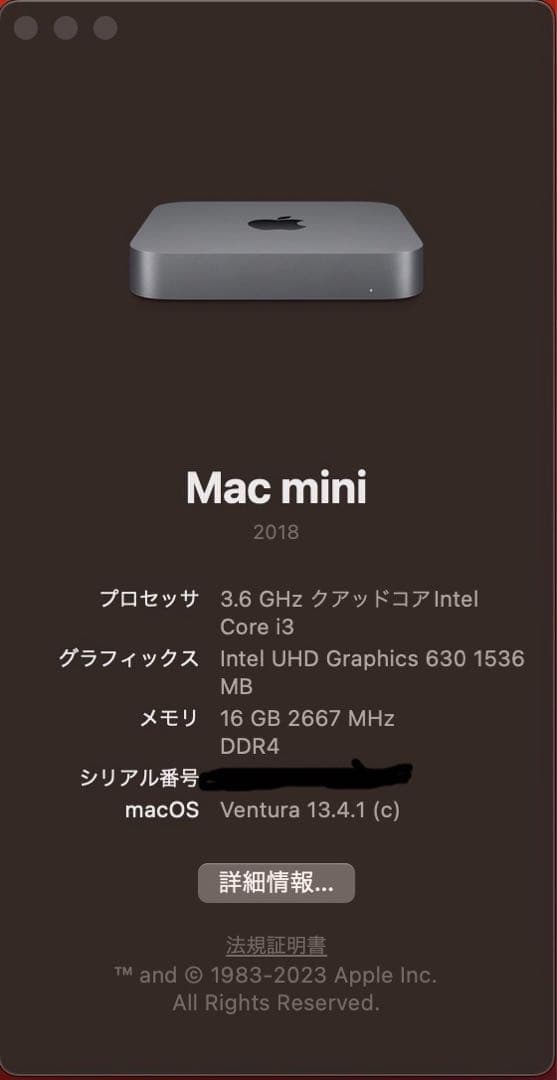 Apple Mac mini 2018本体16gb +キーボード+マウス