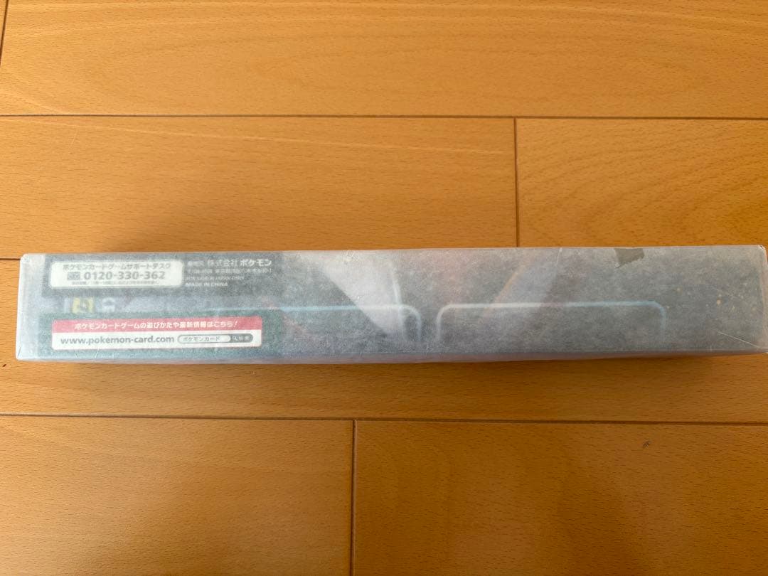 ポケモンカードゲーム ラバープレイマット アルセウス&ディアルガ&パルキア