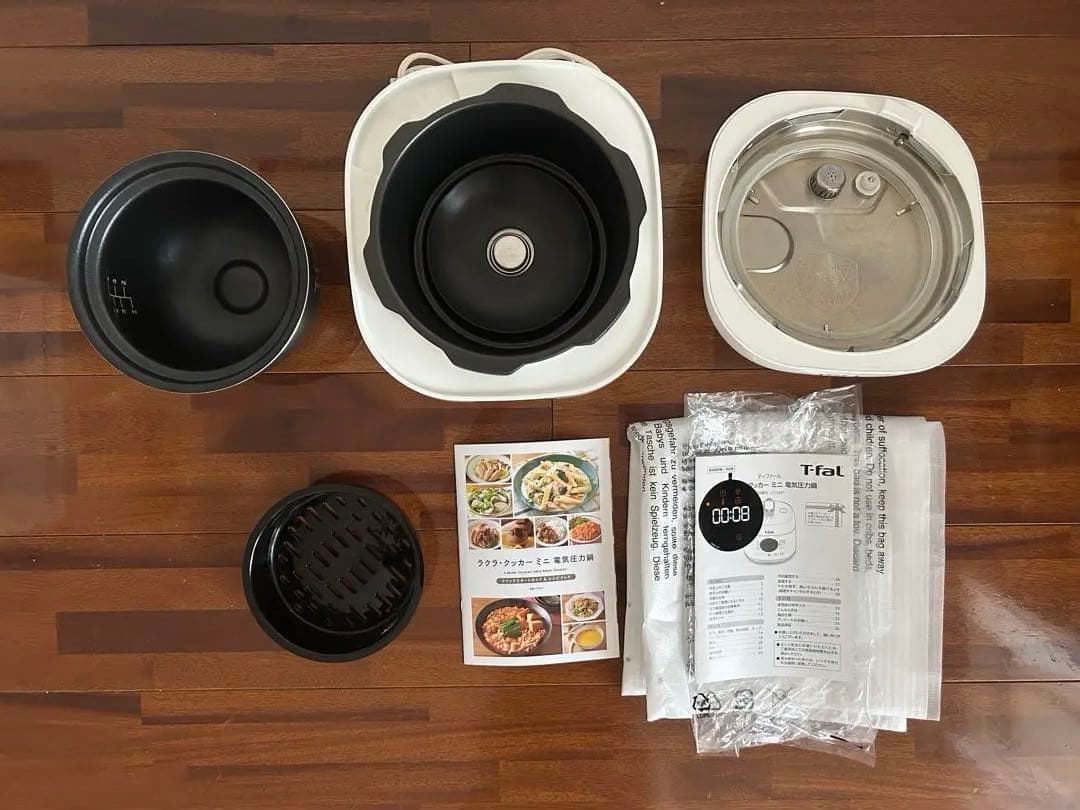 T-fal Lakula Cooker Mini 電気圧力鍋2.3L