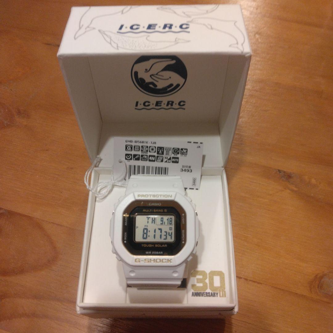 限定モデル　Gショック　GMD-W5601K-7JR　2024年　イルクジ