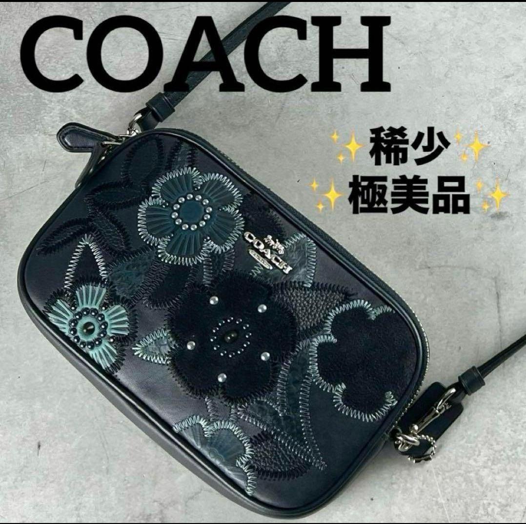 ★コーチショルダーバック☆