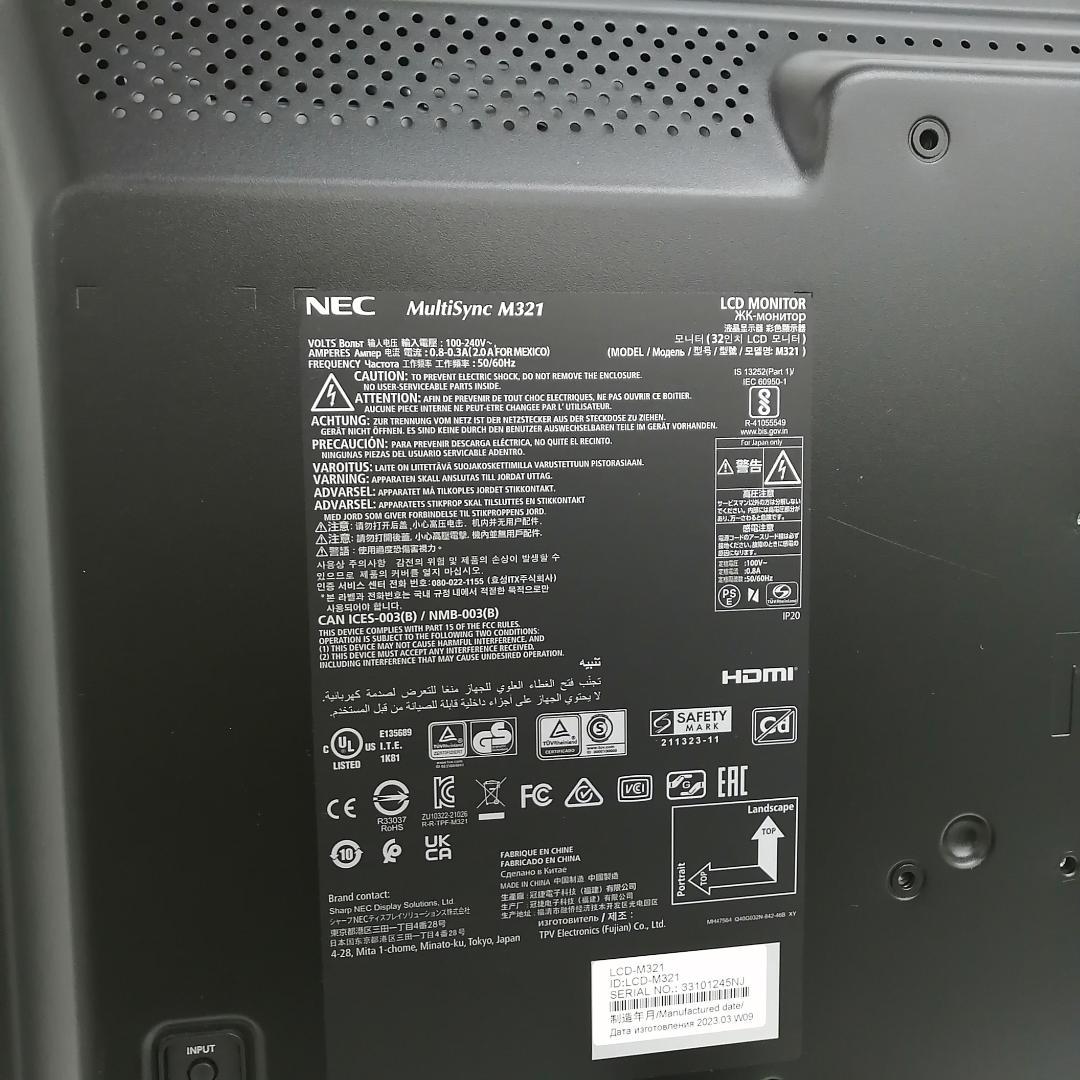 NEC モニター lcd-m321