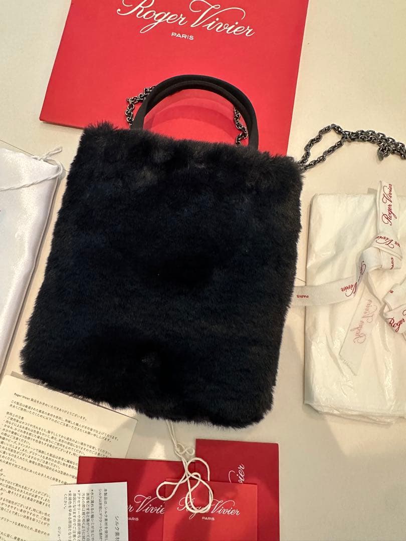 Roger Vivierドラペポケットブーケストラスダークバックルバッグマイクロ