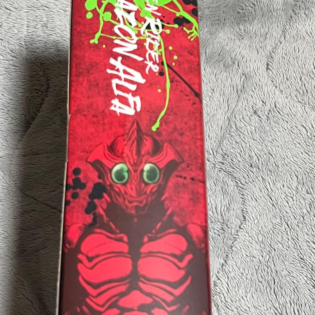 開封品 S.I.C. 仮面ライダーアマゾンアルファ