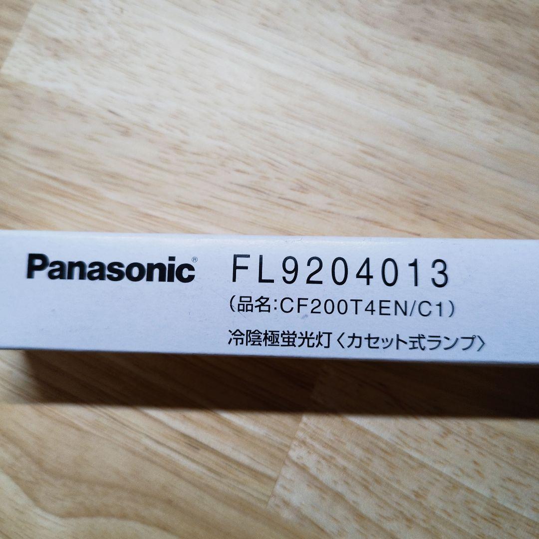 【未使用/4本セット】Panasonic 誘導灯用蛍光灯CF200T4EN/C1