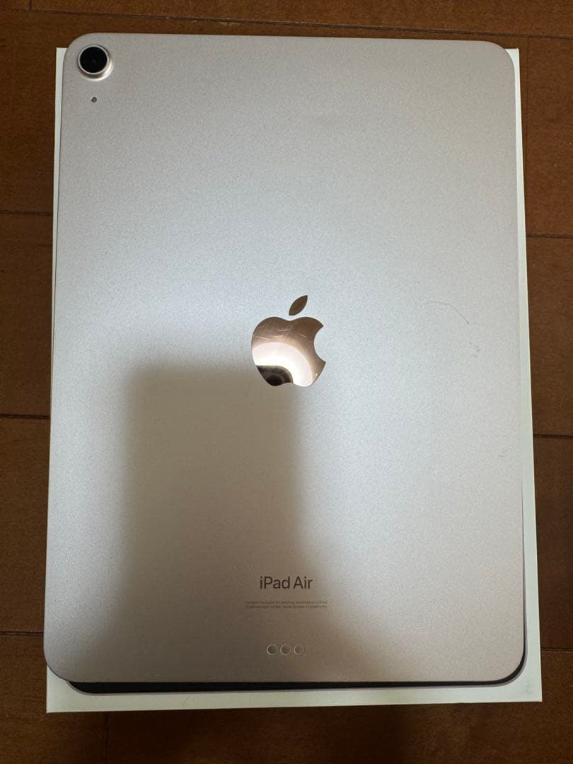 Apple iPad Air 第5世代 ローズゴールド 本体