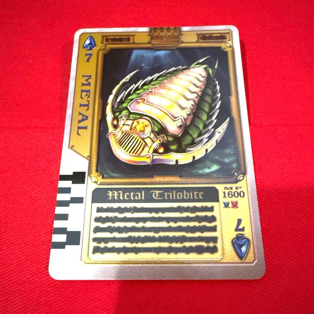 ラウズカード メタルトリロバイト 仮面ライダー剣 トレカ レア スペード7 剣崎
