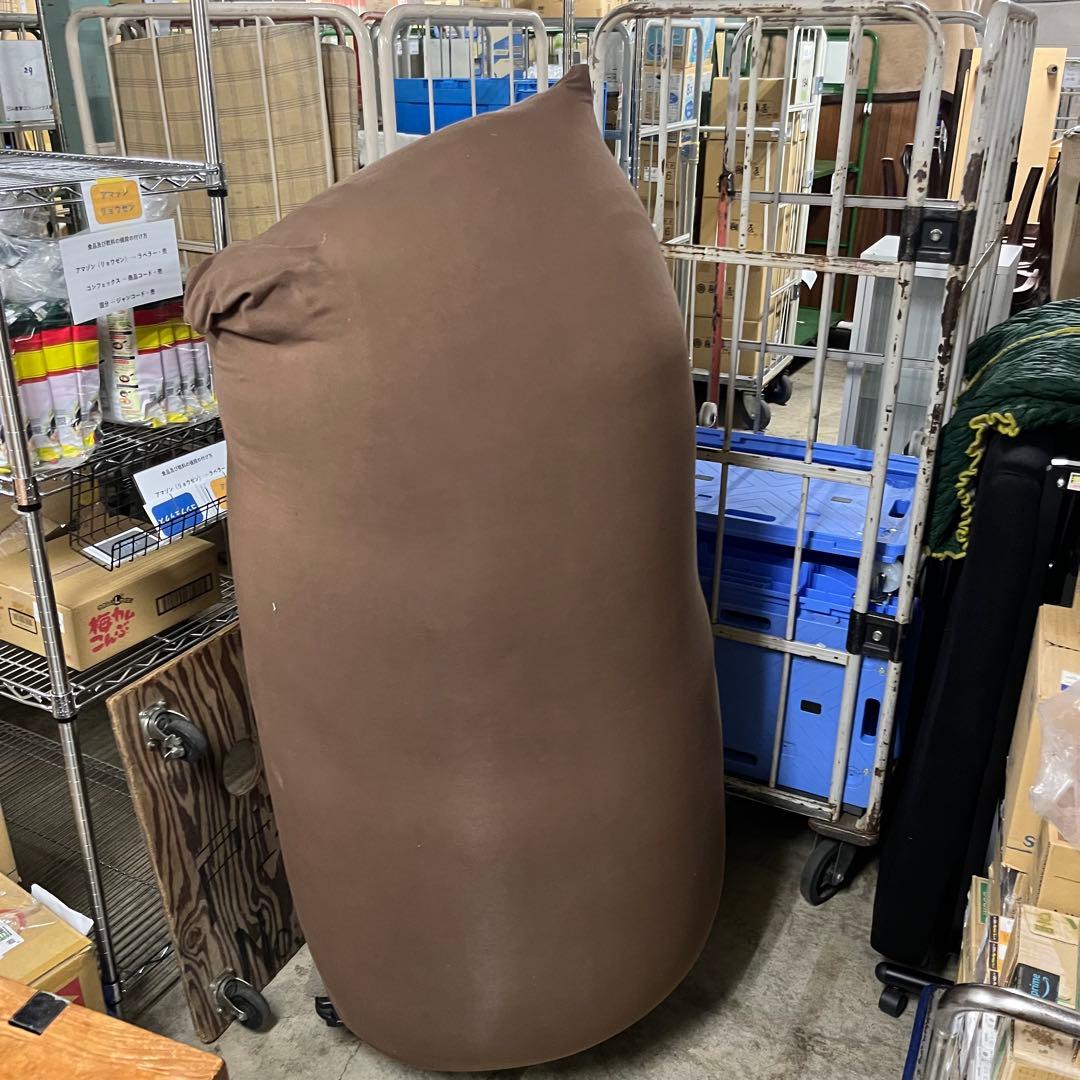 Yogibo（ヨギボー）　CT-6817 ブラウン