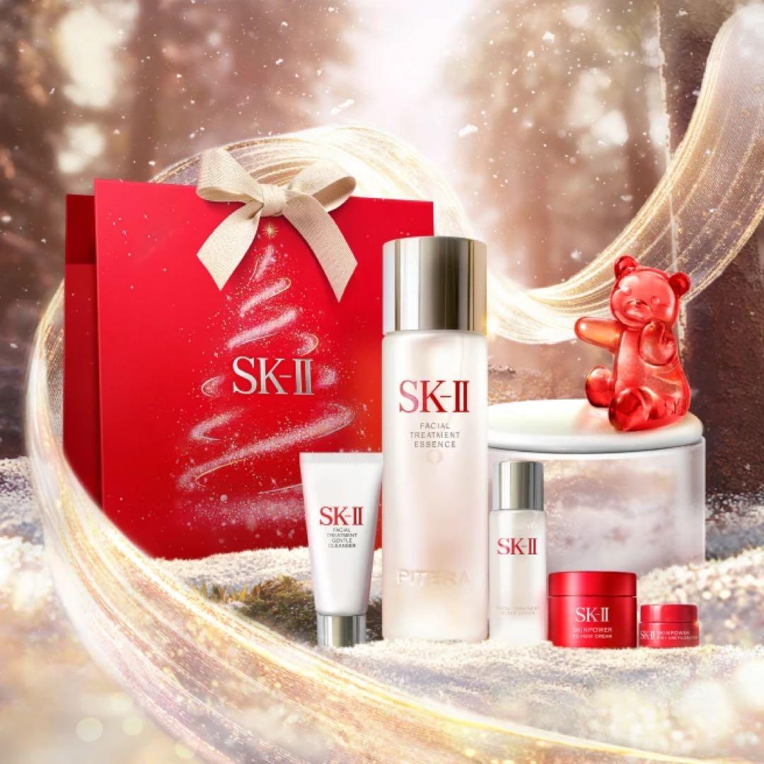 SK-II フェイシャルトリートメントエッセンスコレクション 2025