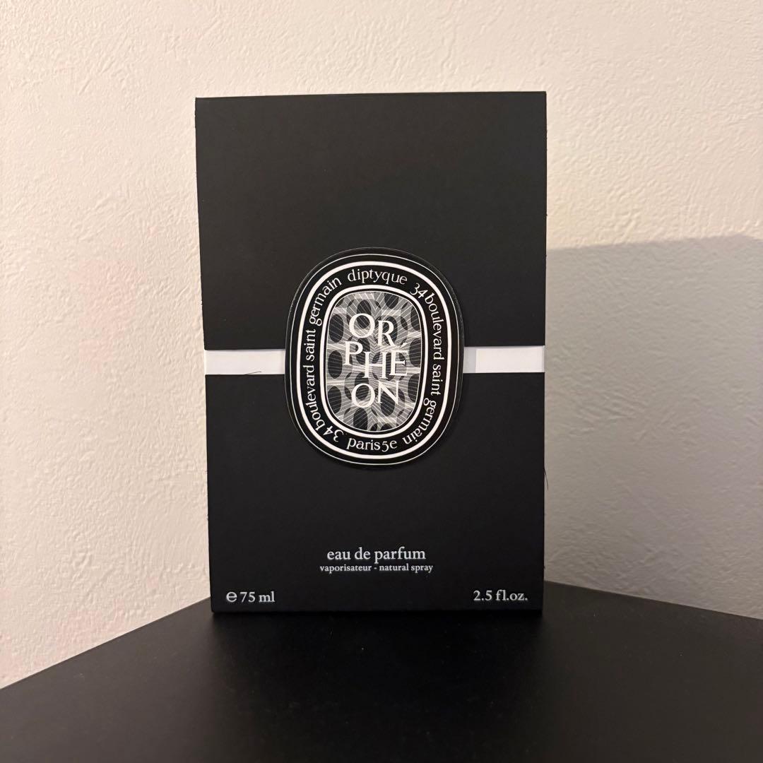 【ディプティック】オルフェオン　オードパルファン　新品未使用