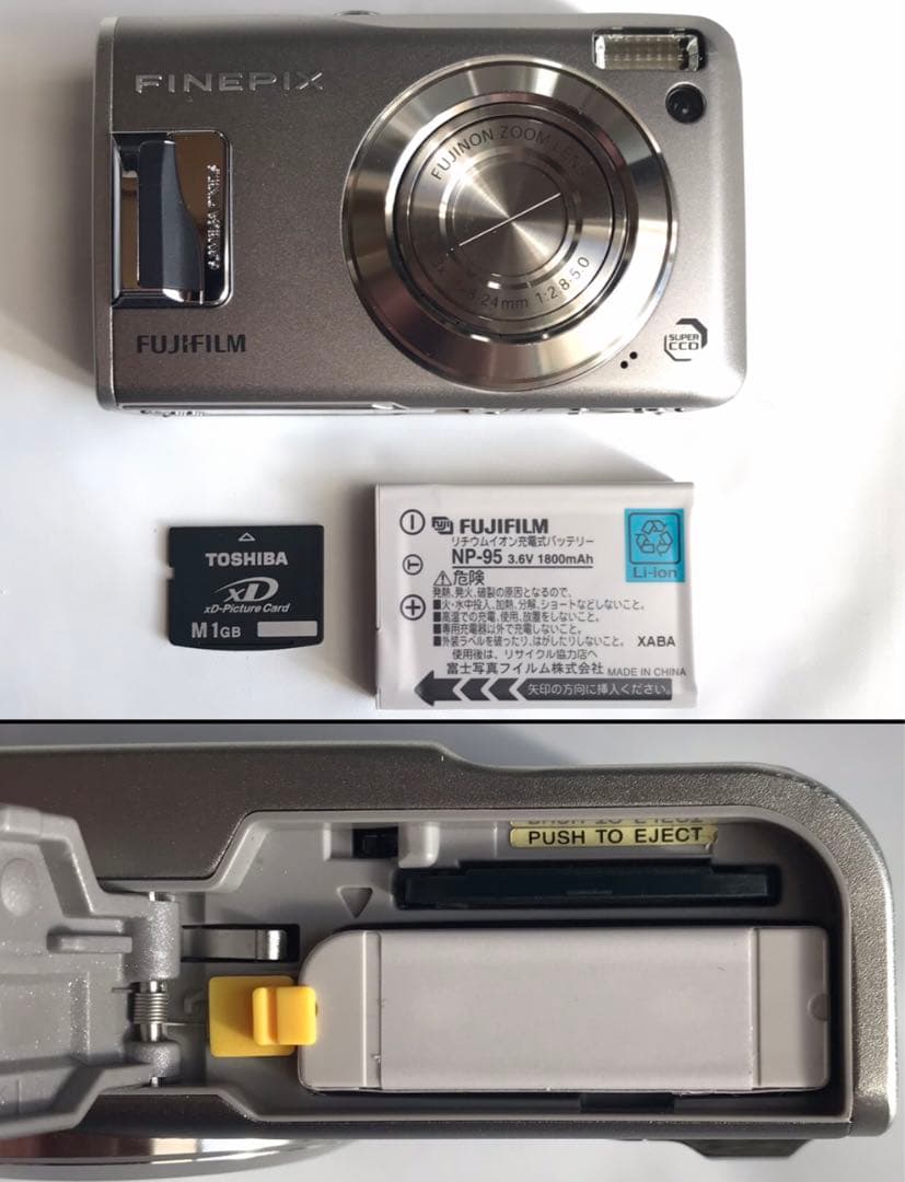 FUJIFILM FinePix F31fd デジカメ 付属品完備 xDカード付