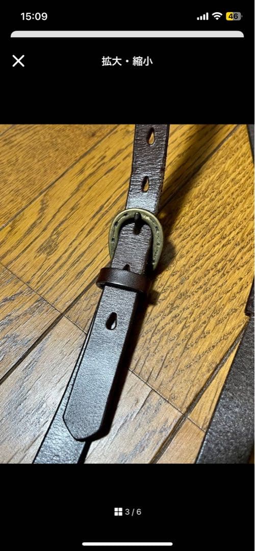 Gang Ste Ville レザーサスペンダー