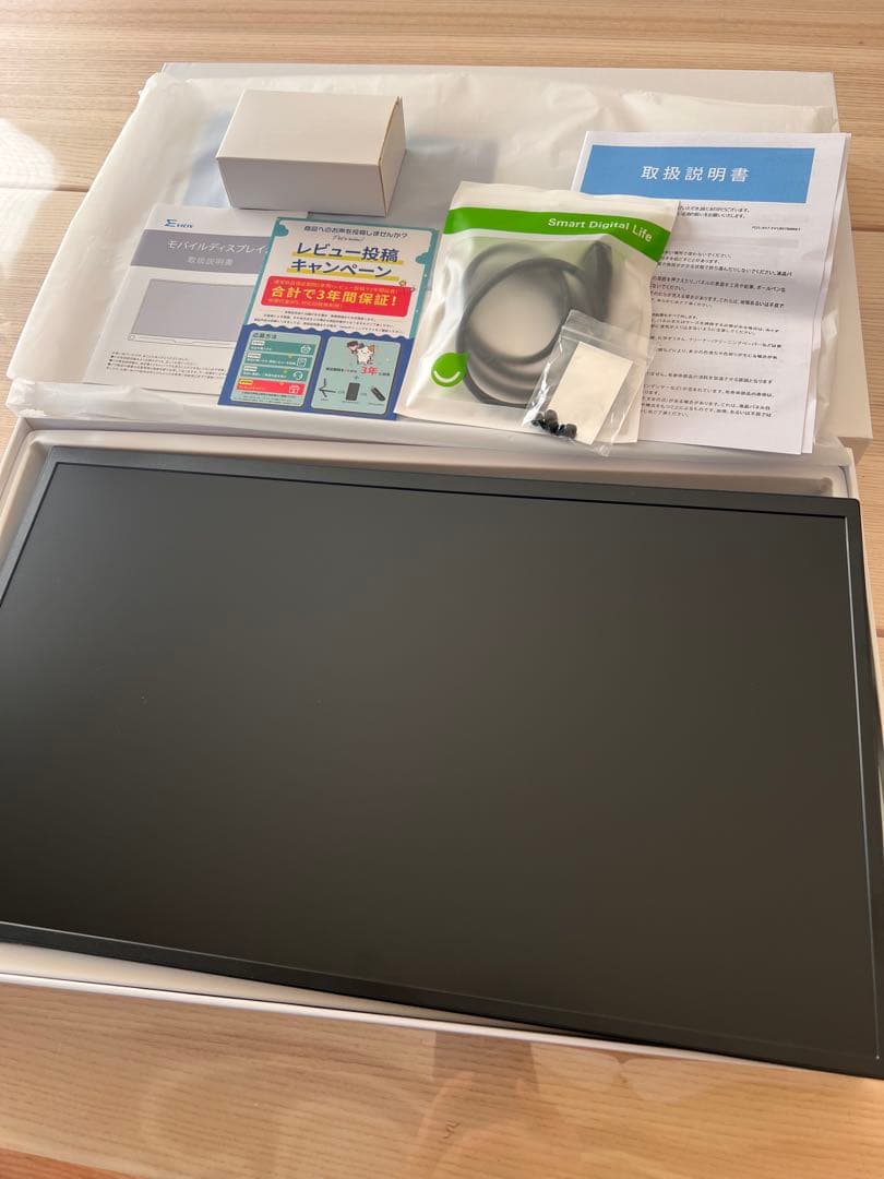 ほぼ未使用　EVICIV モバイルモニター 18.5インチ 120Hz FHD