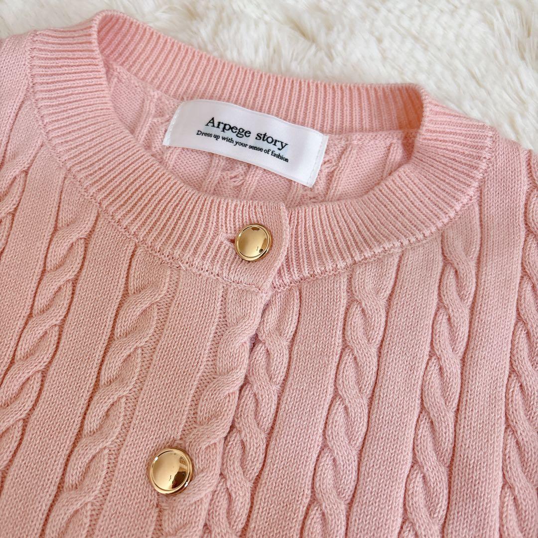 2025年モデル☆Arpege story ケーブルアンサンブル 金ボタン