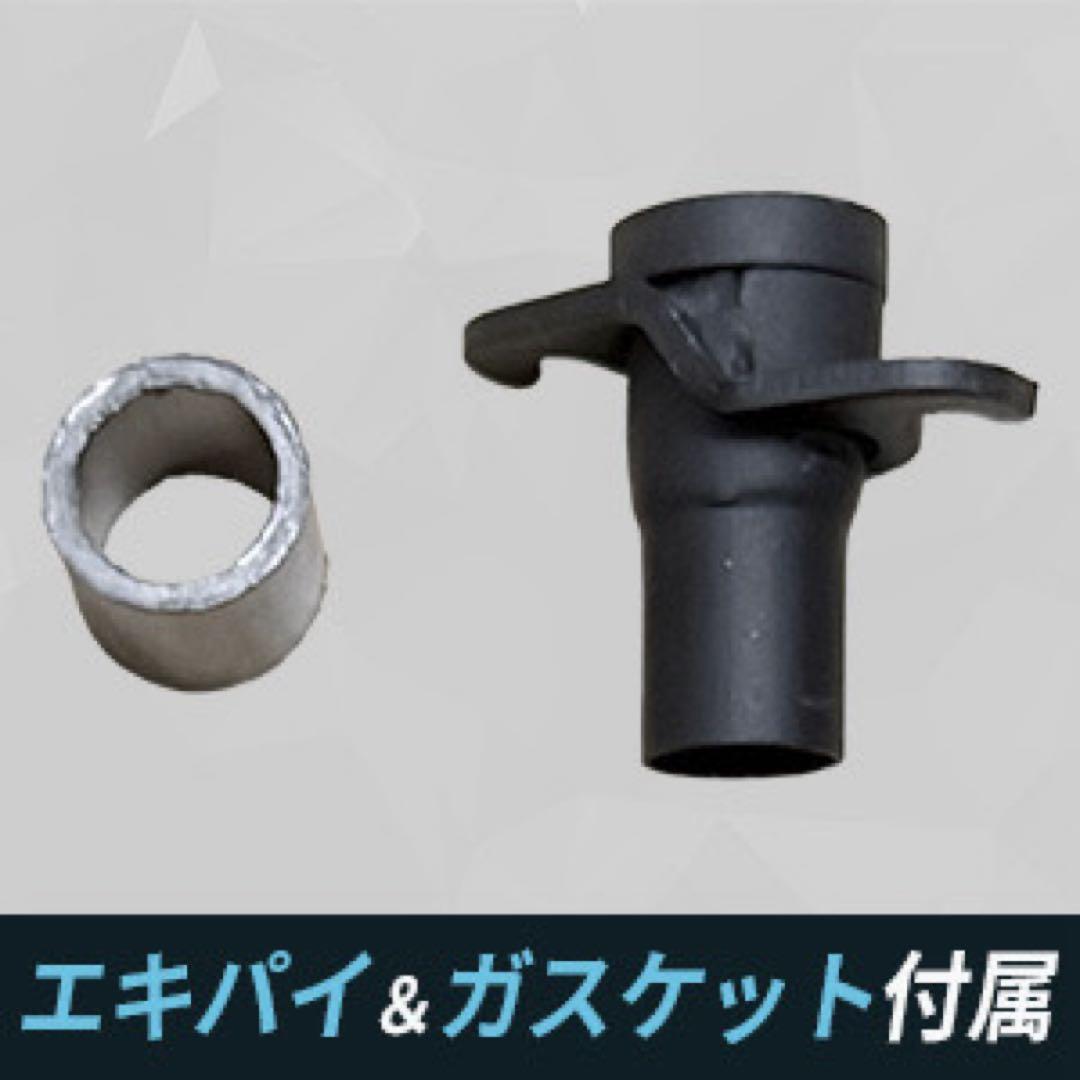 新品　フュージョン　fusion ヘリックス 純正タイプマフラー　ノーマル