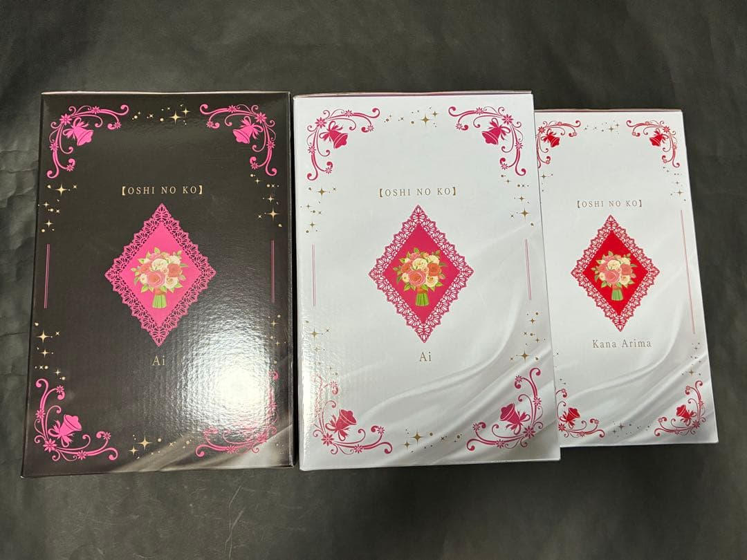 推しの子　一番くじ　夢の花束　A賞　B賞　ラストワン賞セット　星野アイ　有馬かな