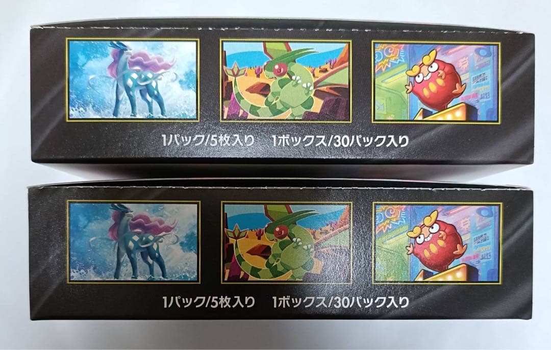 新品未開封　シュリンクなし　ぺりぺりあり　インフェルノX 2BOX