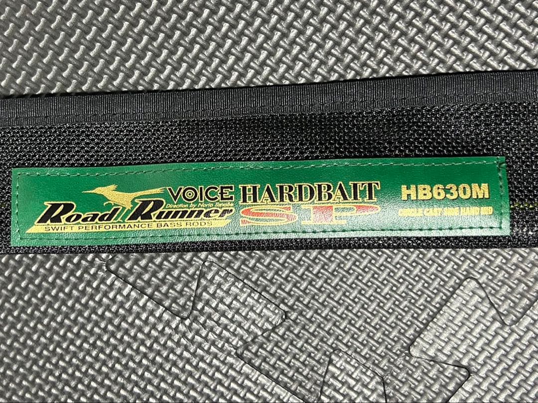 ノリーズ ロードランナー ハードベイトスペシャル 630M 美品 保証書完備