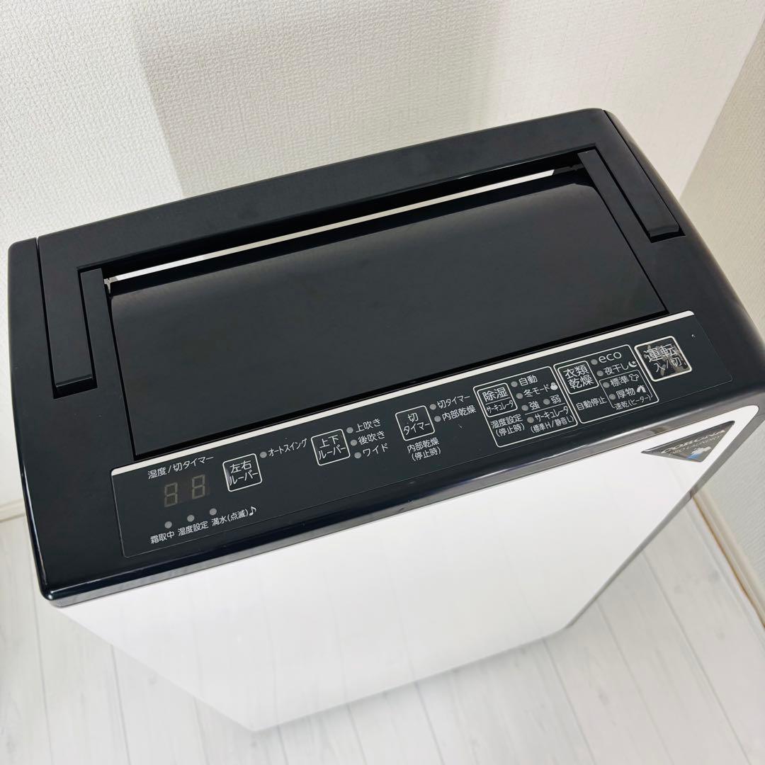 CORONA コロナ 衣類乾燥除湿機18L コンプレッサー式 CD-H18A