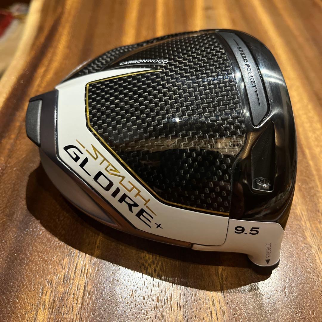 ‼️値下げ‼️ステルスグローレプラスドライバー9.5°保証書付 ヘッドのみ