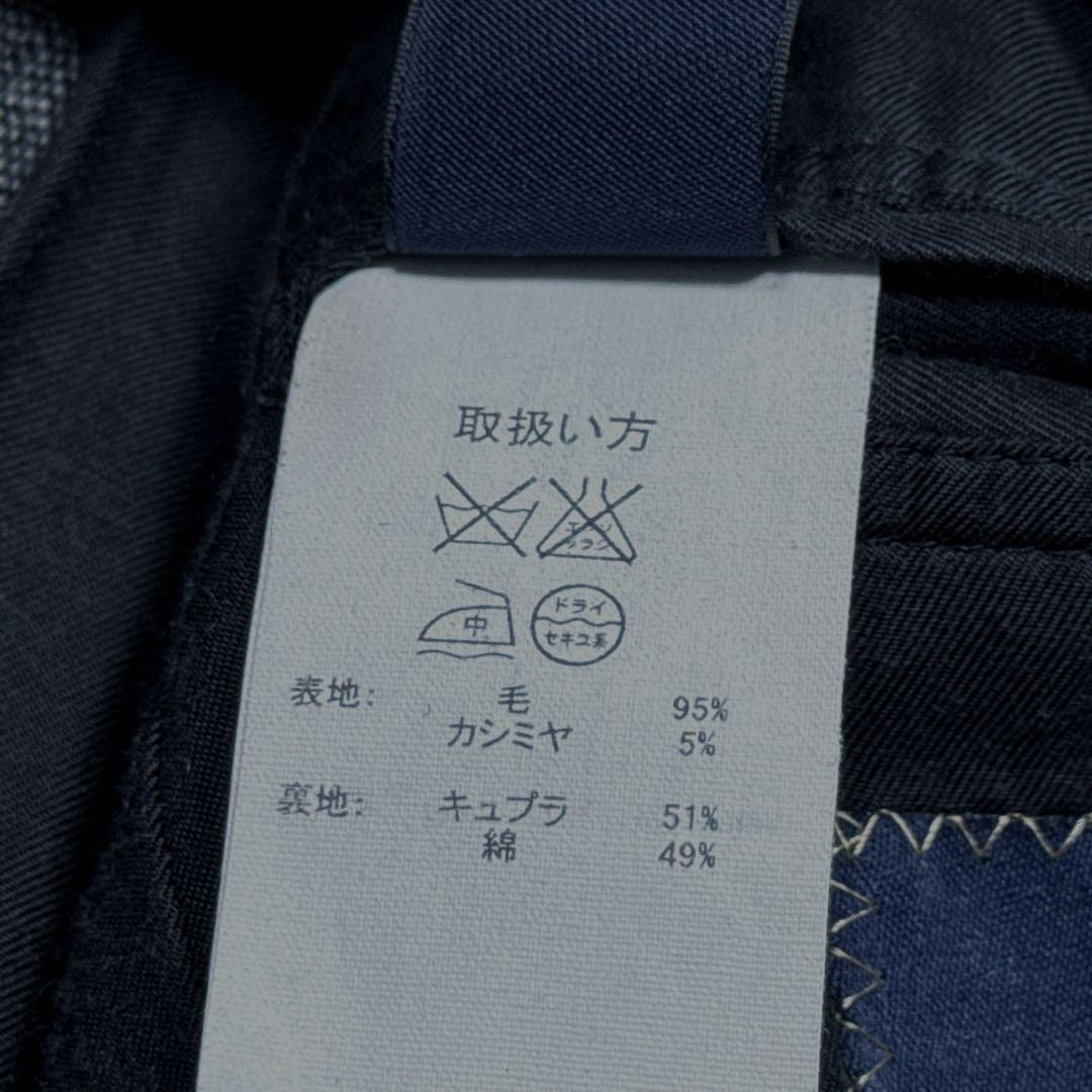 美品 BrooksBrothers ウールカシミヤホームスパン 2B ジャケット