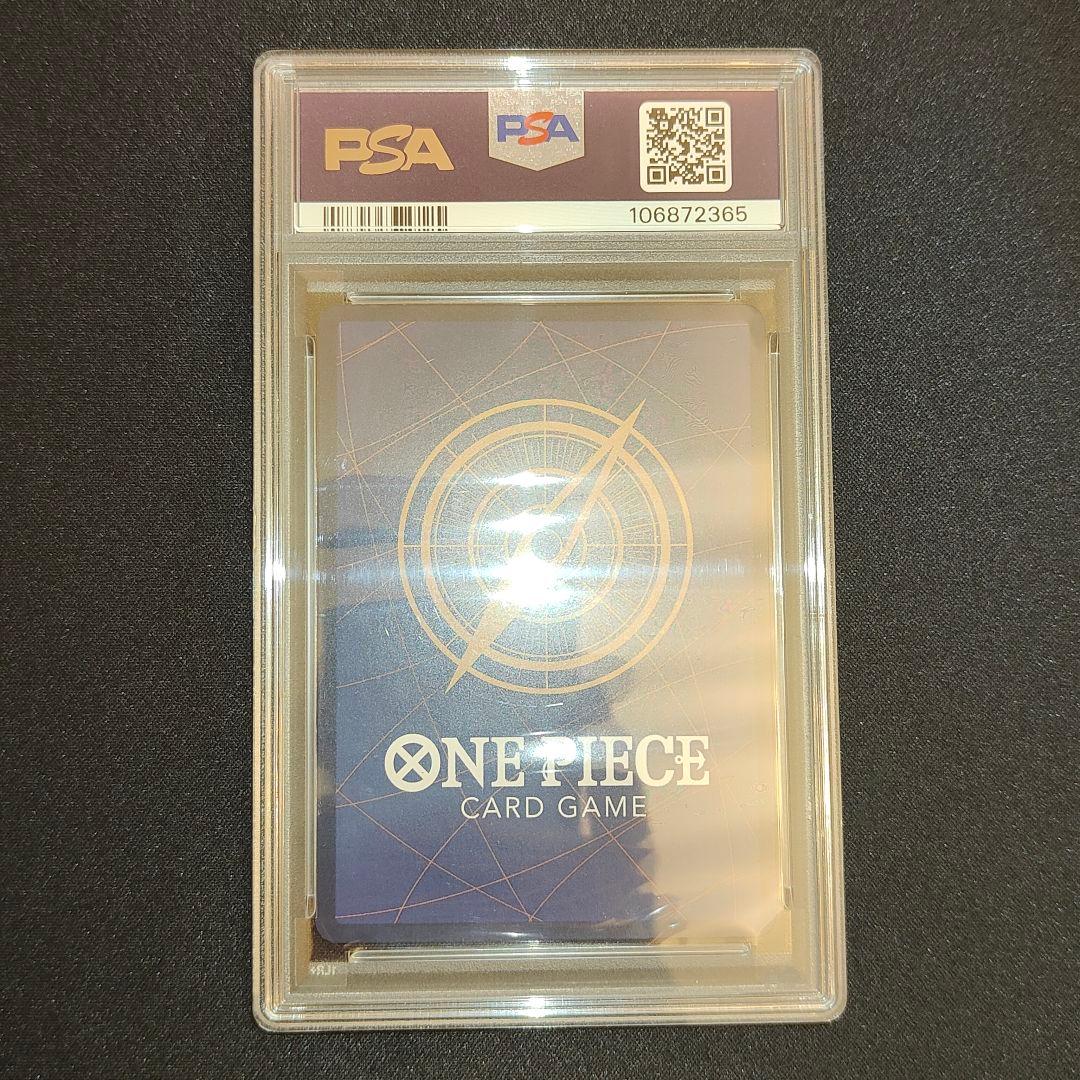 【英語版】2024 ONE PIECE OP09 ゾロ十郎　トレジャーレア