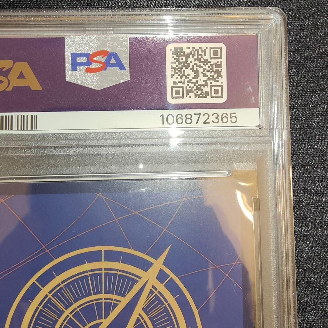 【英語版】2024 ONE PIECE OP09 ゾロ十郎　トレジャーレア