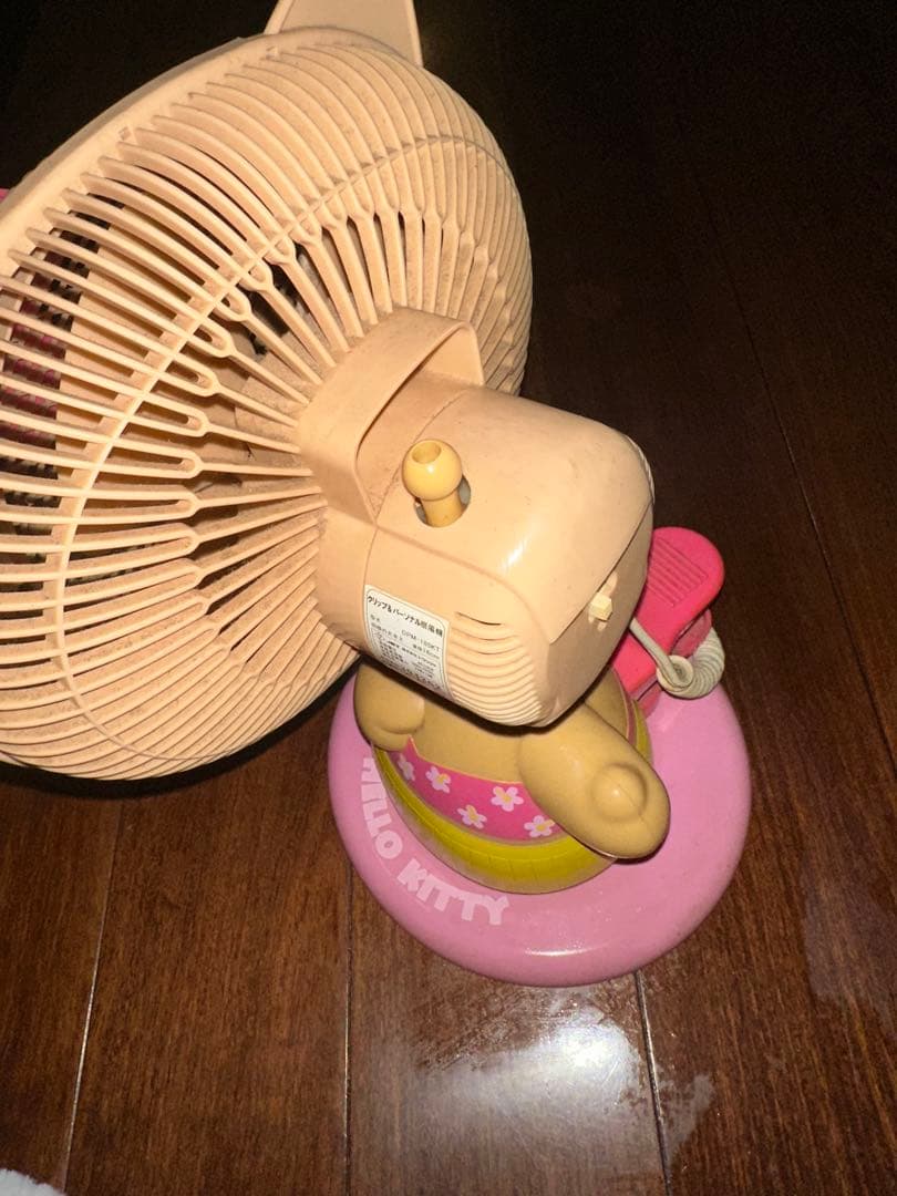 ハローキティ 扇風機 家庭用　日焼けキティ