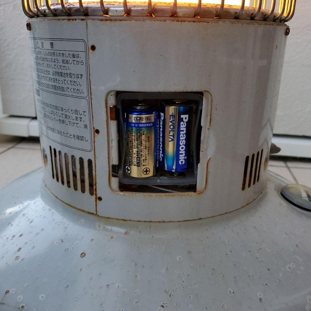 Rainbow ストーブ ホワイト