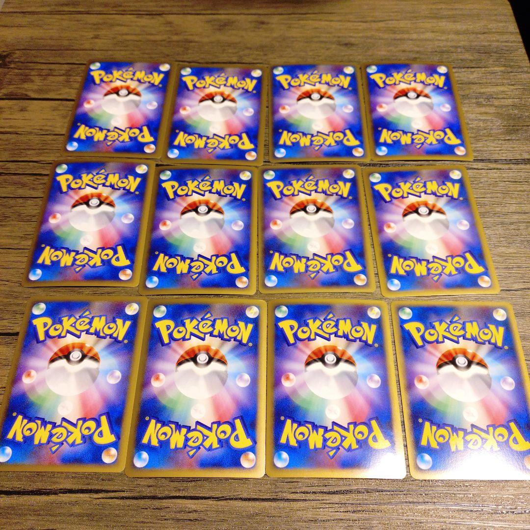 ポケモンカード　LEGEND　ミラー　まとめ売り　12枚　【比較的美品】