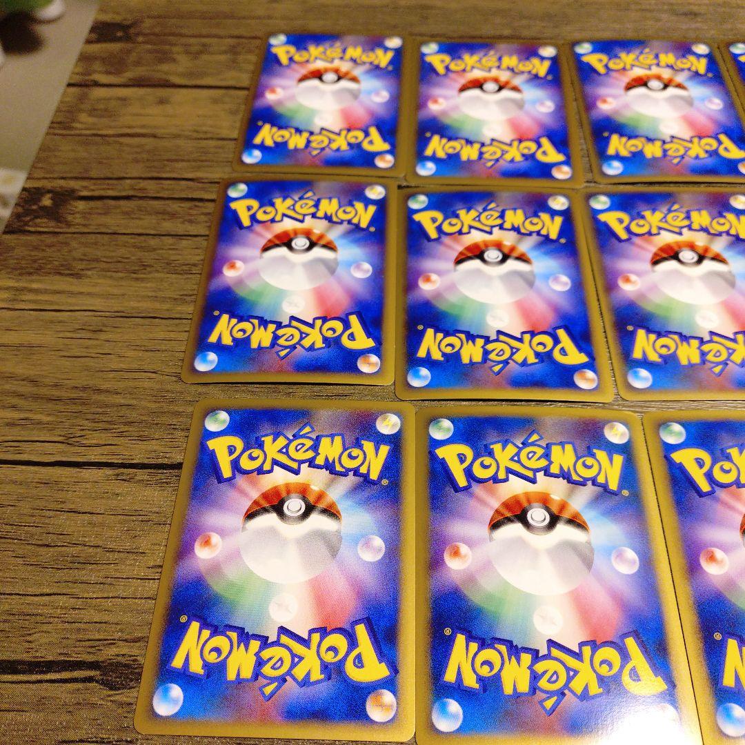 ポケモンカード　LEGEND　ミラー　まとめ売り　12枚　【比較的美品】