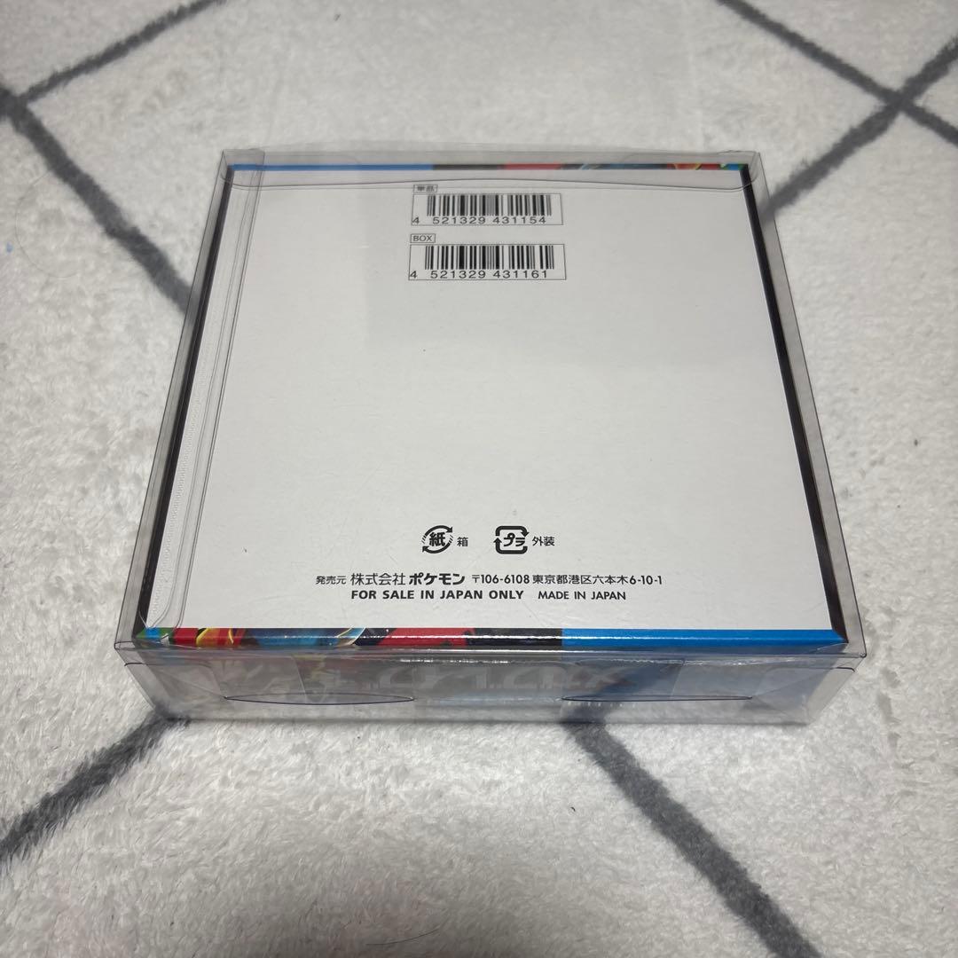 ポケモンカードシュリンク付きまとめ売り