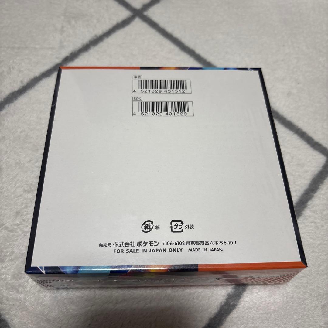 ポケモンカードシュリンク付きまとめ売り