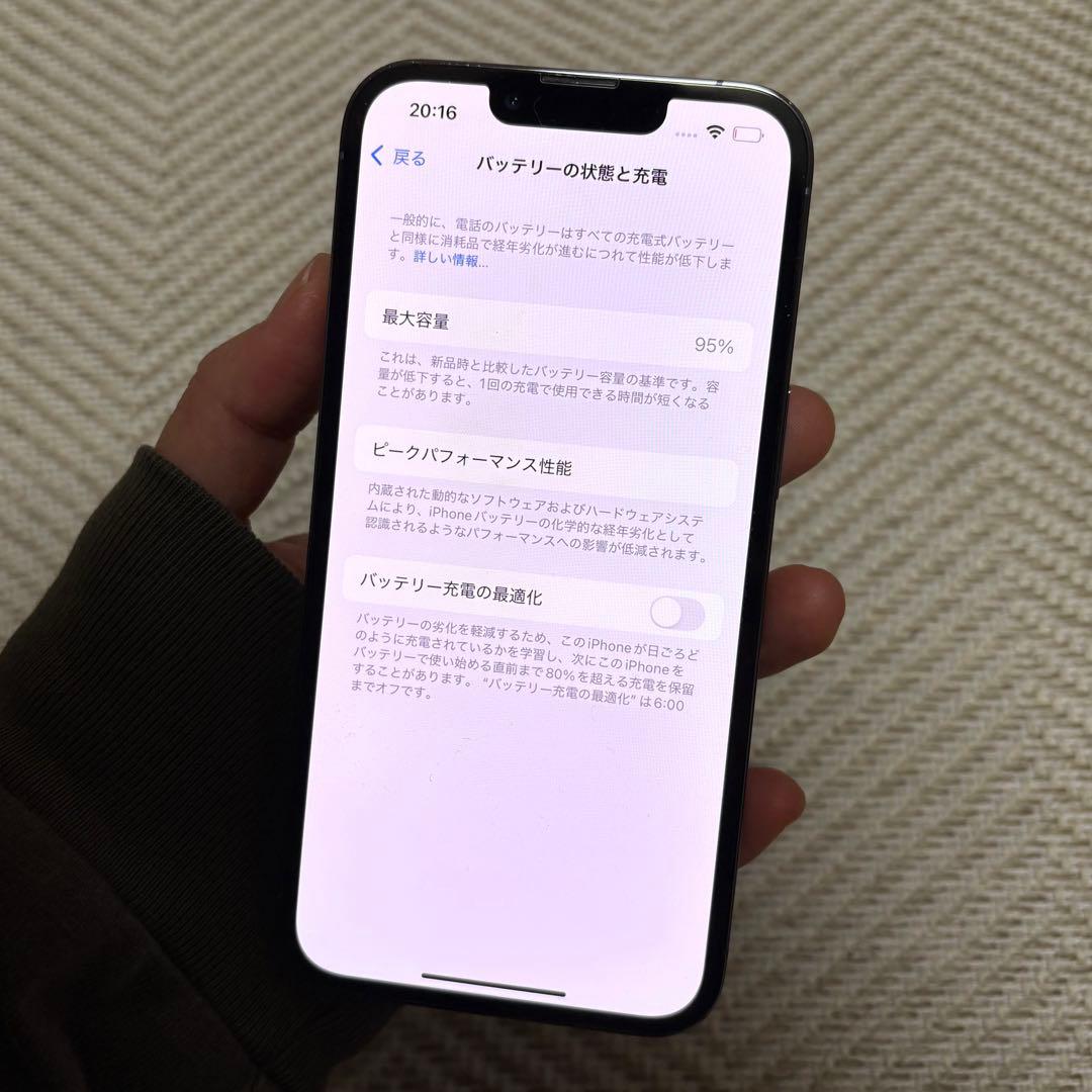 【専用】【PSA10】は【完美品】を出品中☺︎ 様