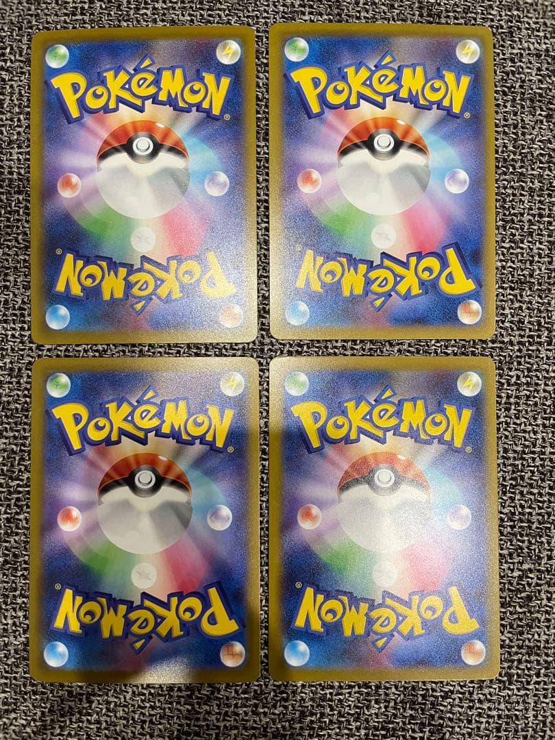 最終値下　メガゲンガーSAR マリィのオーロンゲSAR ダイゴのメタグロスSAR