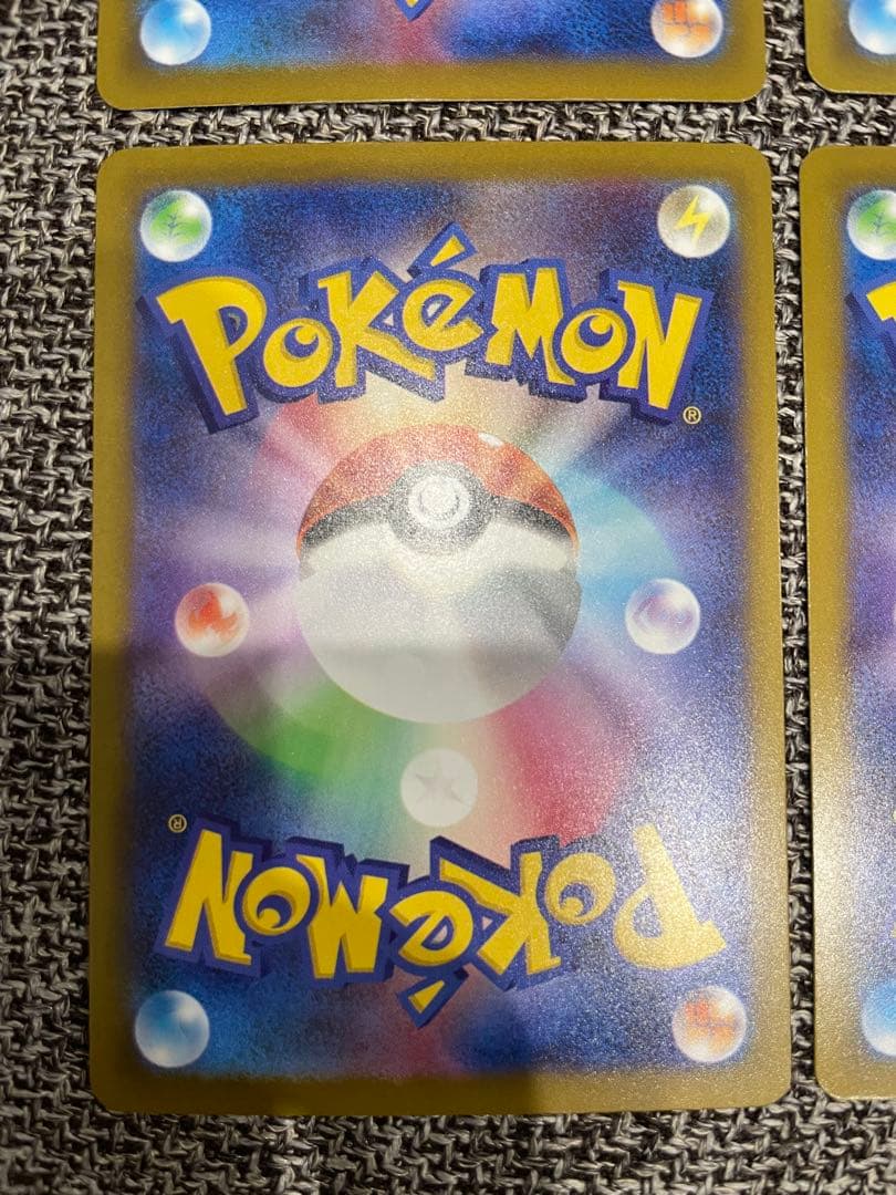 最終値下　メガゲンガーSAR マリィのオーロンゲSAR ダイゴのメタグロスSAR