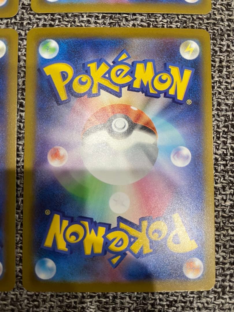 最終値下　メガゲンガーSAR マリィのオーロンゲSAR ダイゴのメタグロスSAR