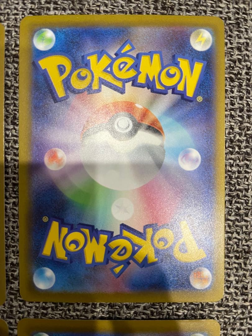 最終値下　メガゲンガーSAR マリィのオーロンゲSAR ダイゴのメタグロスSAR