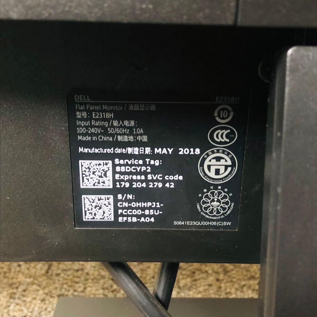 F46早い者勝ち！DELL 液晶モニター 23インチ 新生活応援✨