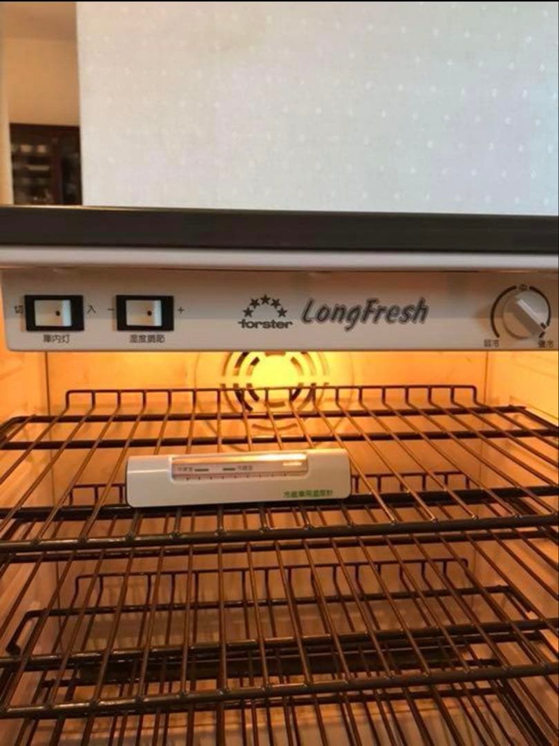 Forster ワインセラー ロングフレッシュ ST-AF100G