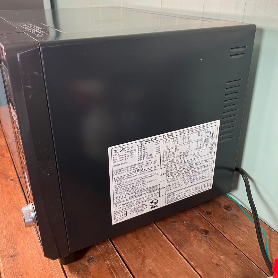 SHARP シャープ 過熱水蒸気 オーブンレンジ