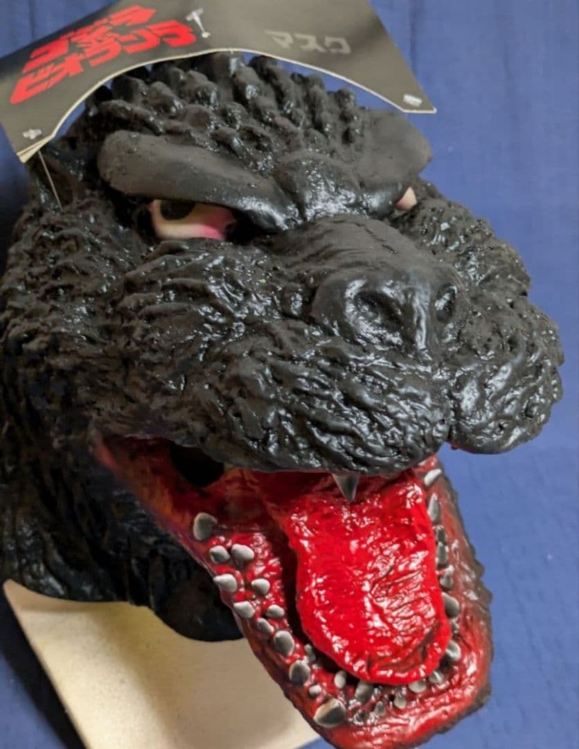 「ゴジラVSビオランテ」マスク（新品、未使用、タグ付き）