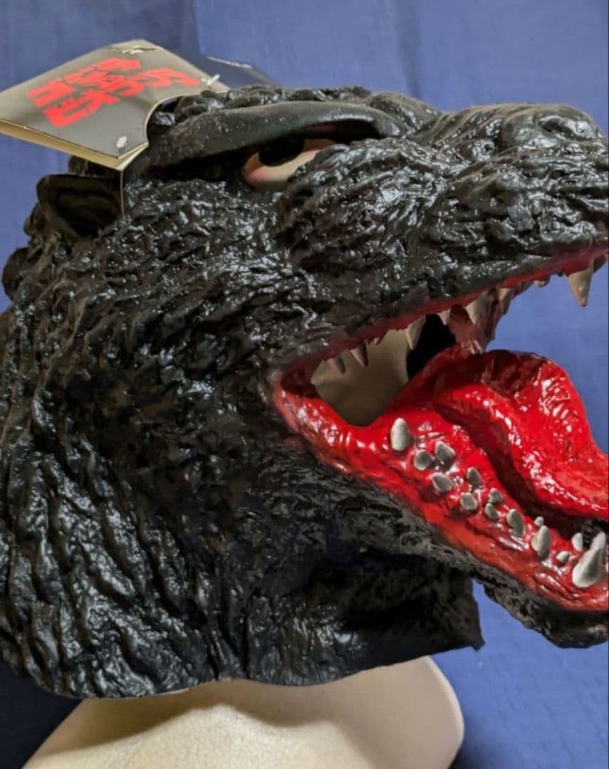 「ゴジラVSビオランテ」マスク（新品、未使用、タグ付き）