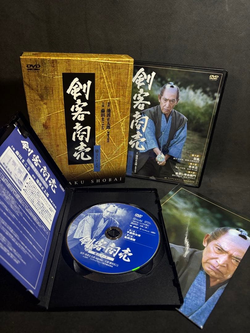 名作時代劇 藤田まこと版 剣客商売 DVD BOX 全巻+SPECIAL