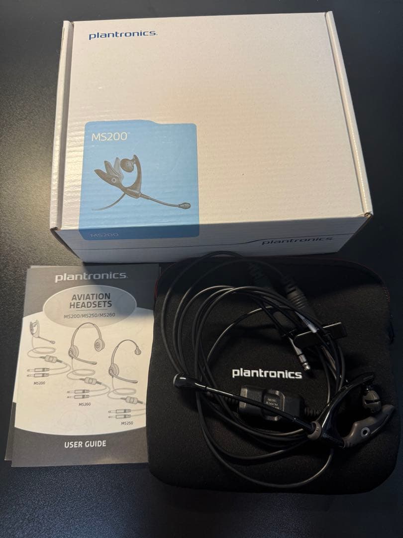 Plantronics MS200 有線ヘッドセット