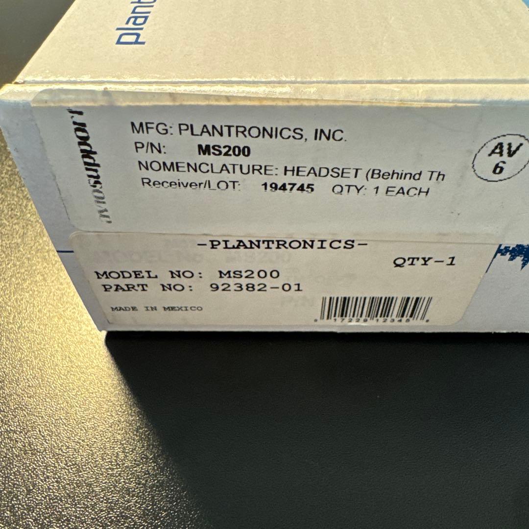 Plantronics MS200 有線ヘッドセット