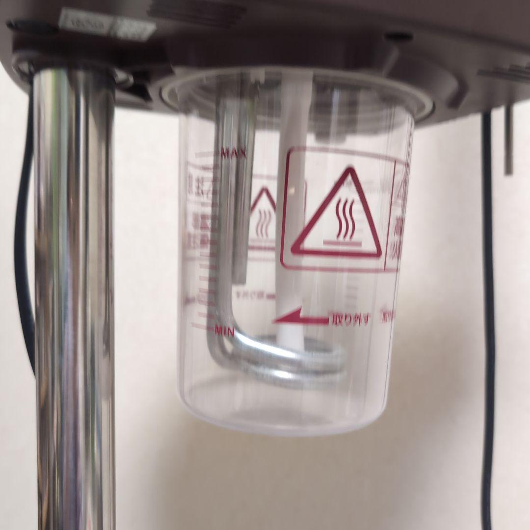 フェイシャルスチーマー